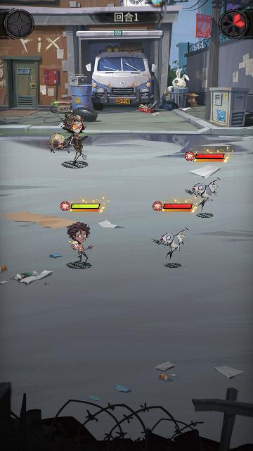 都市冒险高手九游版