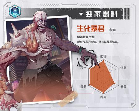 源战役2023安卓最新版