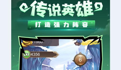 永劫大陆手游官方正版