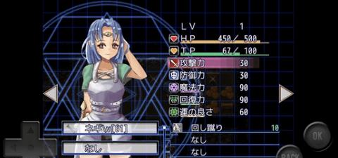 魔法迷宮正式版截图2