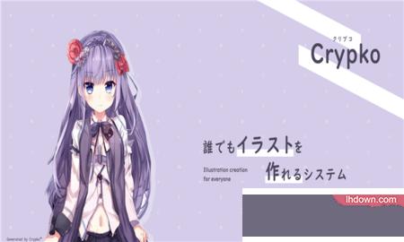 crypko游戏官方版截图1