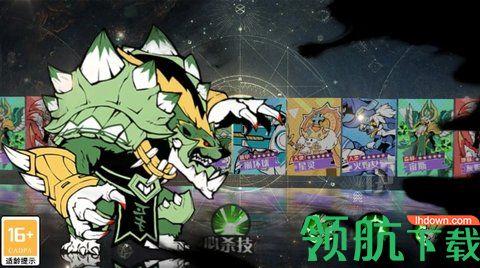 代码重构游戏2021最新版截图1