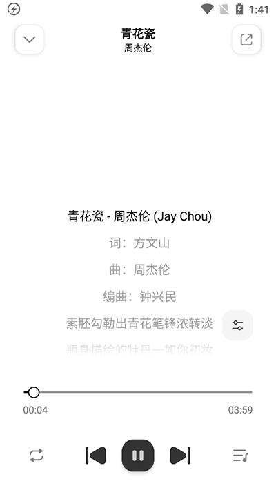 奇酷星球app截图2