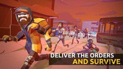 末日外卖员官方版最新版