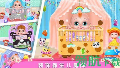 公主怀孕妈妈模拟手游破解版截图2