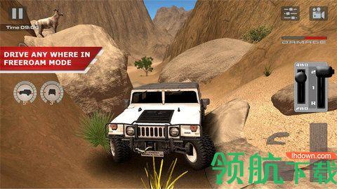 越野四轮车游戏正式版截图2