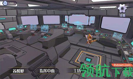 终末方舟游戏内测版