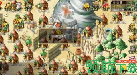 石器小豆丁游戏官方正版截图0