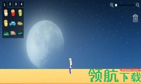 人类游乐场3D最新版截图1