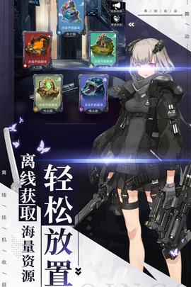 舞动精灵手游2021公测版截图3