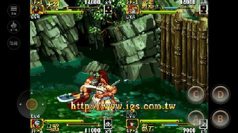 三国战纪2内置作弊菜单版截图0