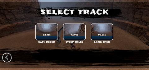 山地车速降安卓版