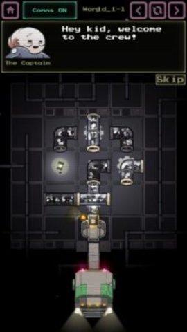 星际太空游戏破解版截图0