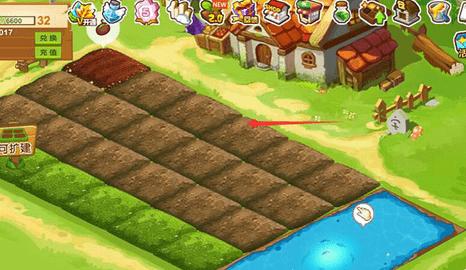 QQ农场2023最新版