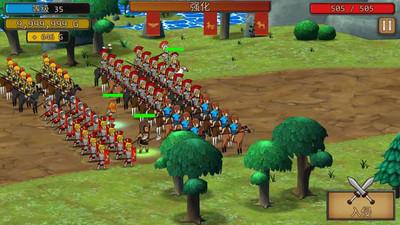 成长帝国罗马安卓版截图0