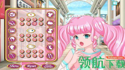 高校女生放学后游戏中文版截图0