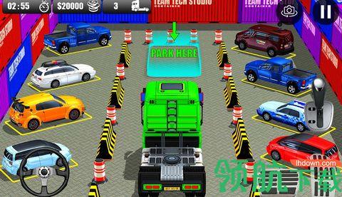 重型卡车模拟器停车中文版截图1