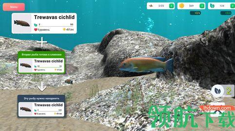 闲置3D深海水族馆手游截图1