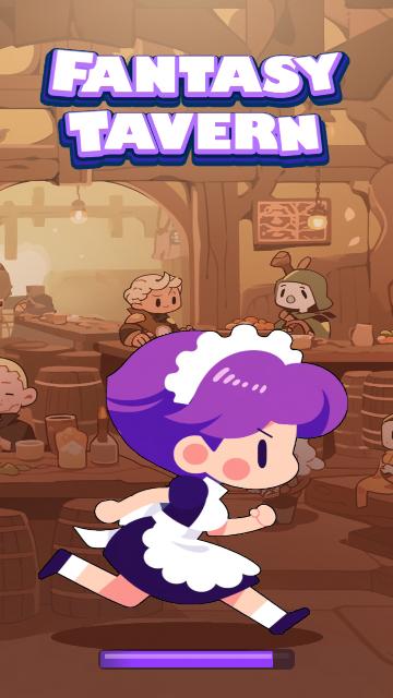 梦幻酒馆官方版截图1