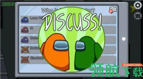 太空马戏团中文破解版截图1