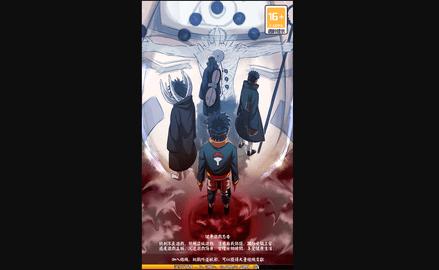 最终决战忍术合击官方版