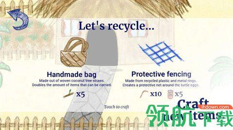 海边的承诺免费版截图0