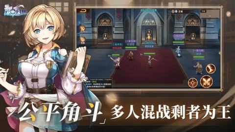 云中幻想官方版