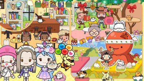 迷你校园城市中文版截图2