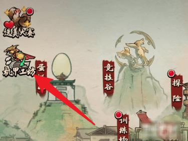 疯狂斗鸡场无限资源免广告版