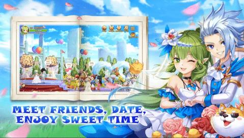 彩虹故事国际版截图1