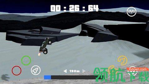 银河赛车手锦标赛破解版截图0