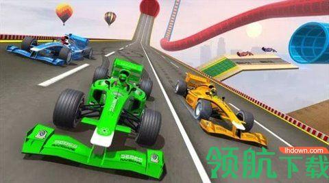 危险坡道赛车特技最新版