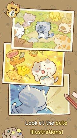 猫和游乐场无限金币钻石版