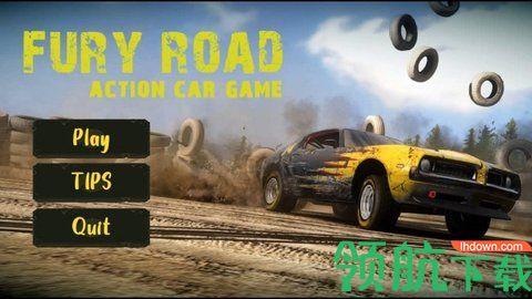 狂飙赛车传说中文版截图2