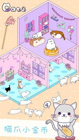 迷你萌宠世界免广告版