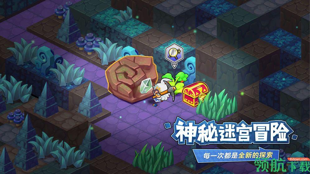 诺加尔德官方版截图3