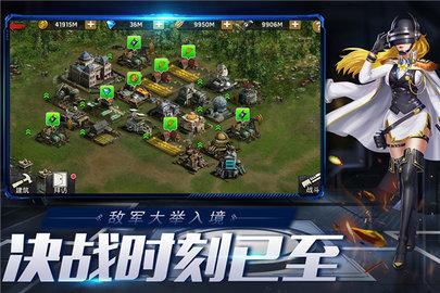 末日血战无限钻石无限金币版截图0