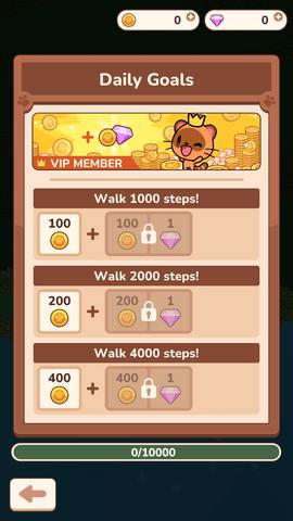 Stepets安卓版截图2