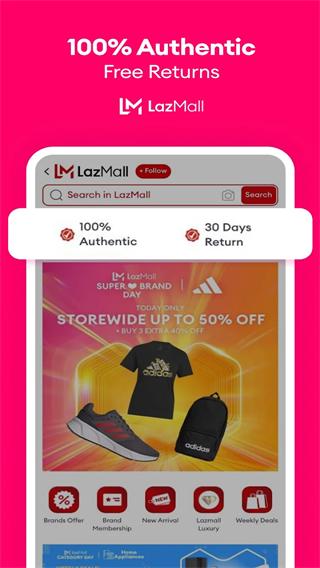 Lazada最新版本截图0