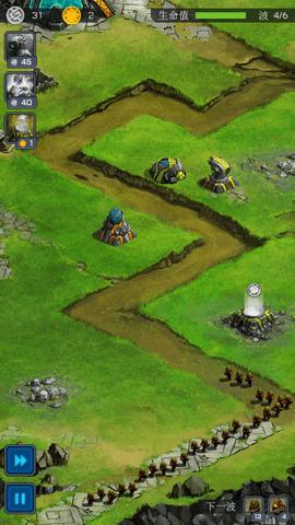 远古文明塔防游戏中文版截图0