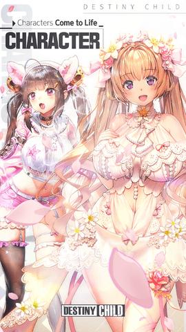 天命之子汉化版截图0