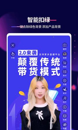 影优尽优(原抖影工厂)破解版截图1
