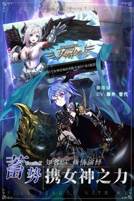 王者战绩2021手游公测版截图1