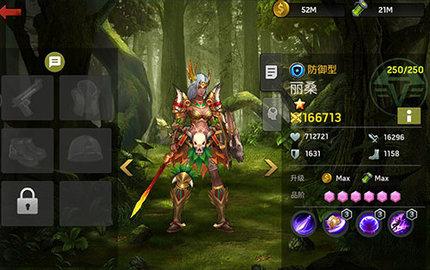 末日血战无限钻石无限金币版