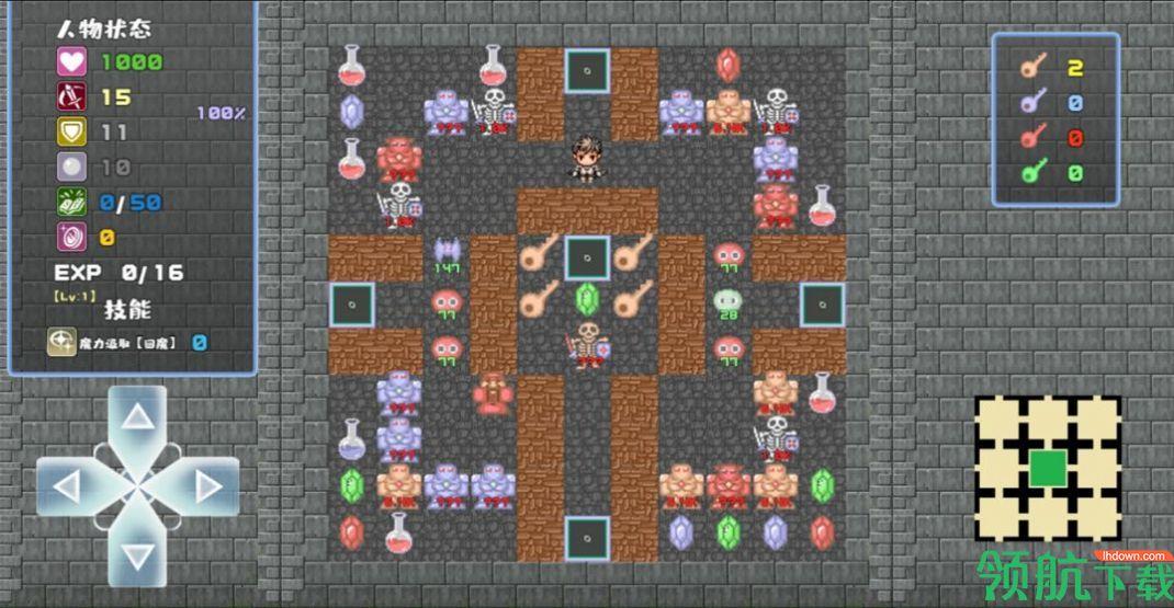 魔塔地牢Roguelike游戏官方版截图1