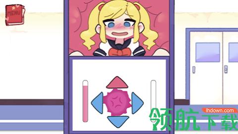 techewingum汉化版截图2