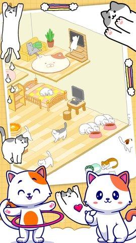 迷你萌宠乐园免广告版截图2