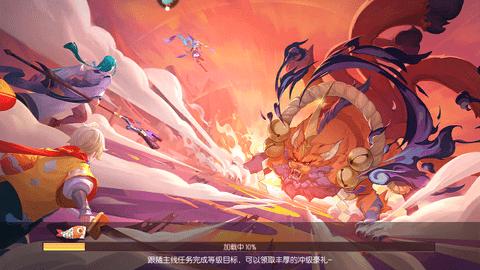 剑刃风华重制版截图1