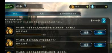 影之诗2022最新版