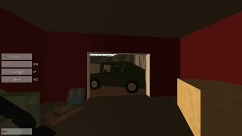 未转变者破解版